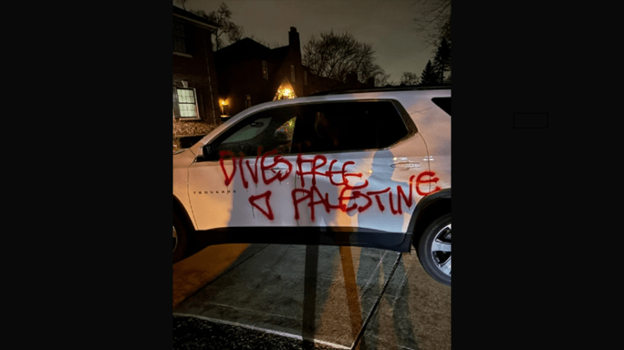 Protesters allegedly targeted University of Michigan Regent Jordan Acker on Dec. 9, 2024. (Courtesy Jordan Acker/Instagram)